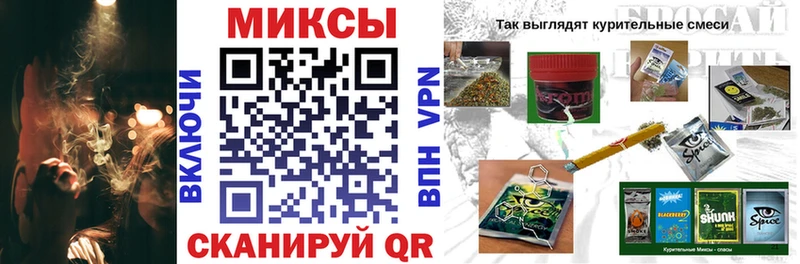 Купить  Тимашёвск  БУТИРАТ бутик 