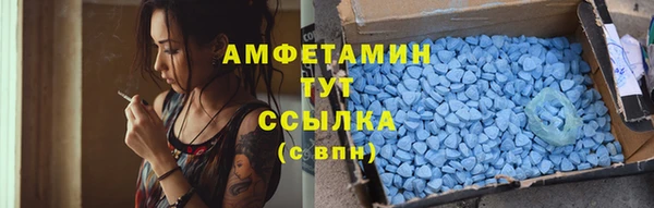 МДПВ Кинешма
