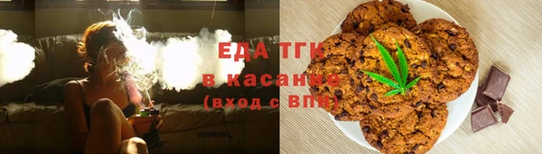 кокаин премиум Киренск