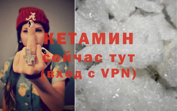 марки lsd Киреевск