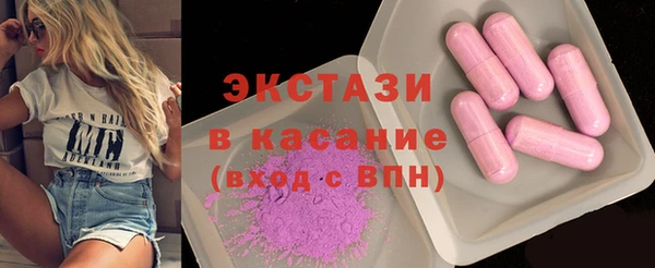 кокаин премиум Киренск