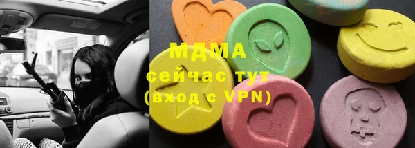 МДПВ Кинешма