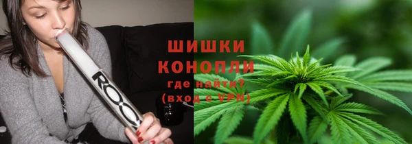 марки lsd Киреевск
