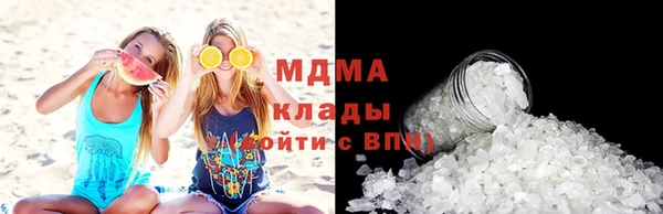 МДПВ Кинешма