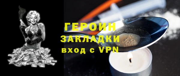 марки lsd Киреевск