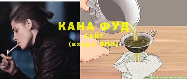 кокаин премиум Киренск