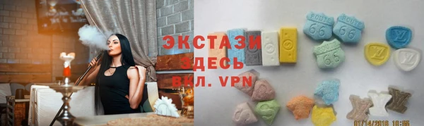 кокаин премиум Киренск