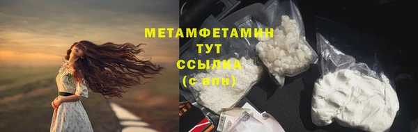 а пвп мука Кодинск