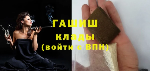 марки lsd Киреевск
