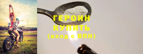 прущая мука Козловка