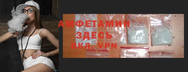 кокаин премиум Киренск