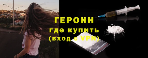 МДПВ Кинешма