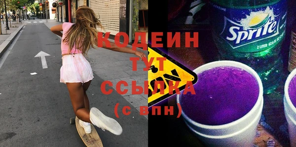 прущая мука Козловка
