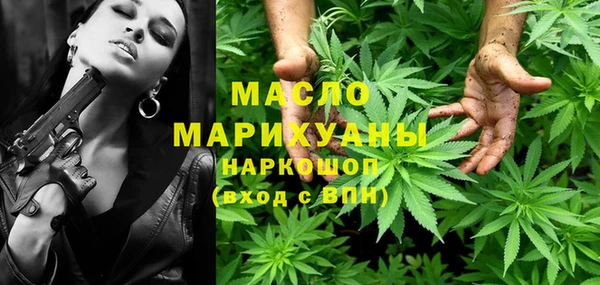 кокаин премиум Киренск