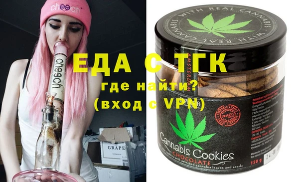 МДПВ Кинешма