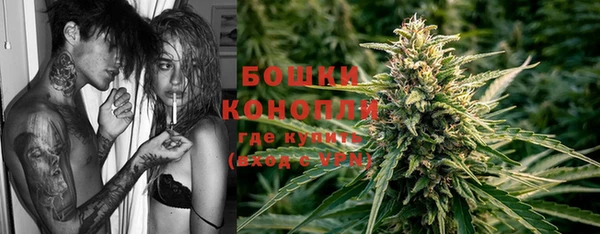 марки lsd Киреевск