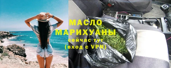 МДПВ Кинешма