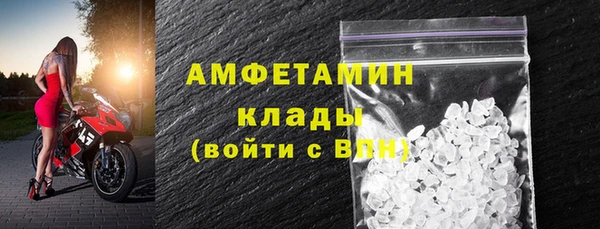 марки lsd Киреевск