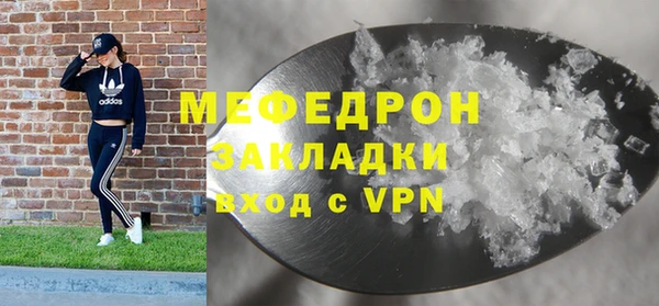 марки lsd Киреевск