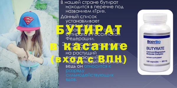 марки lsd Киреевск
