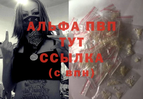 МДПВ Кинешма