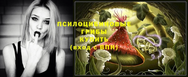 кокаин премиум Киренск