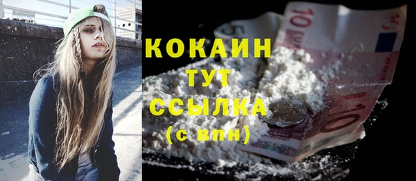 марки lsd Киреевск