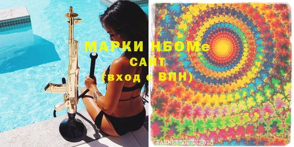 прущая мука Козловка