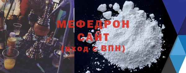 а пвп мука Кодинск