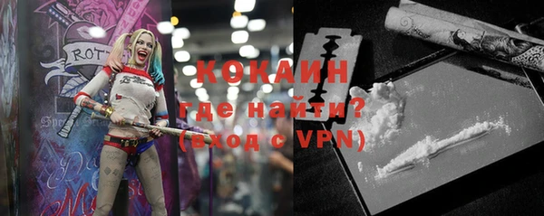 МДПВ Кинешма