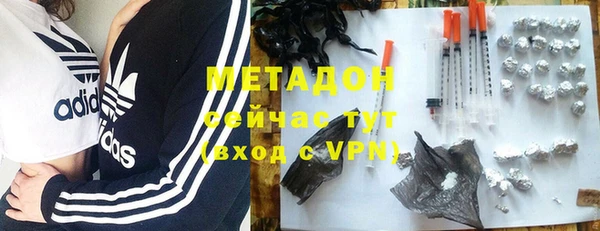 марки lsd Киреевск
