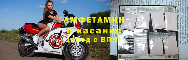 МДПВ Кинешма