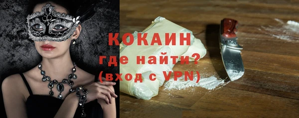 МДПВ Кинешма