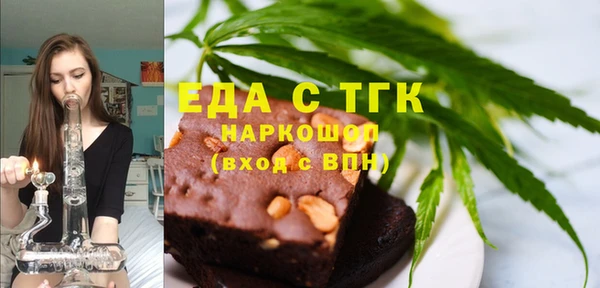 МДПВ Кинешма